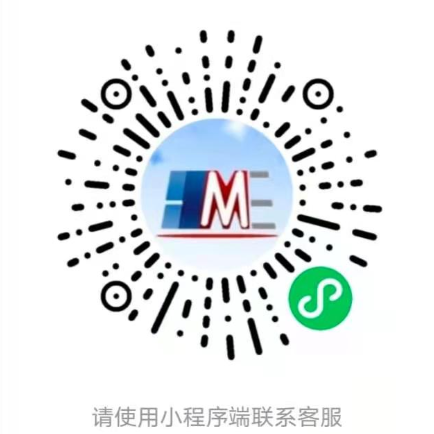 微信